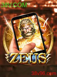 ZeusM